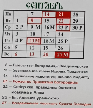 ������������ ��������� �� 2026 ���